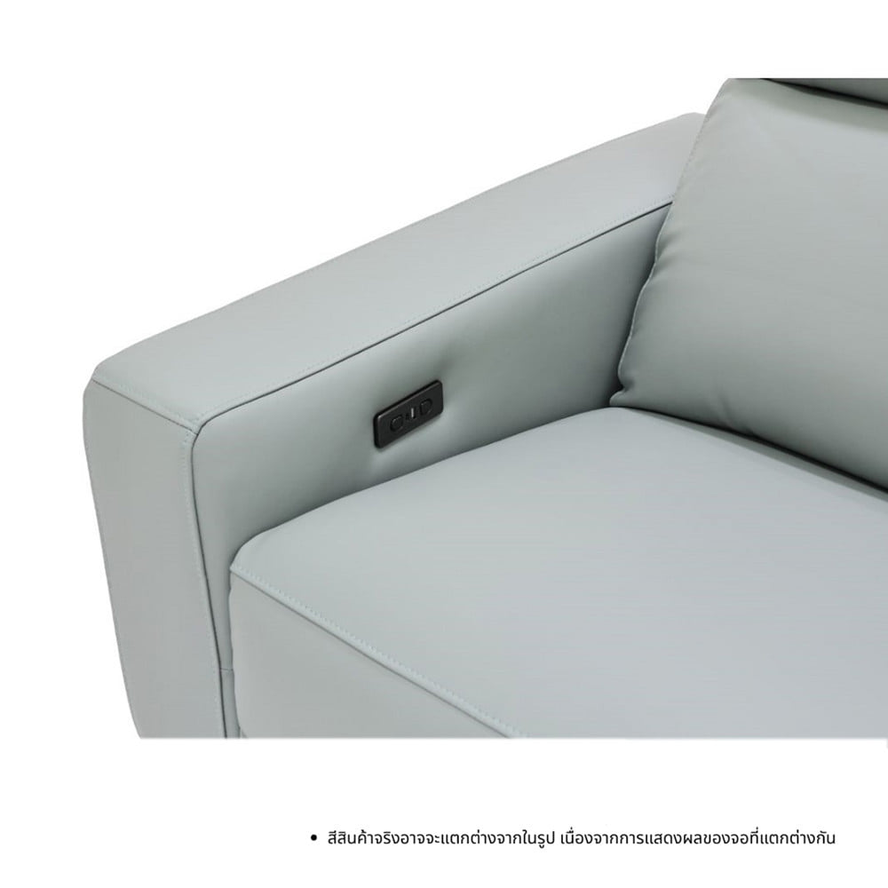 RECLINER 3 ที่นั่ง SOFA SOLUTIONS MERIDIAN 19252579 สีเทาอมฟ้า