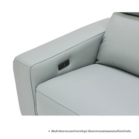 RECLINER 3 ที่นั่ง SOFA SOLUTIONS MERIDIAN 19252579 สีเทาอมฟ้า_7