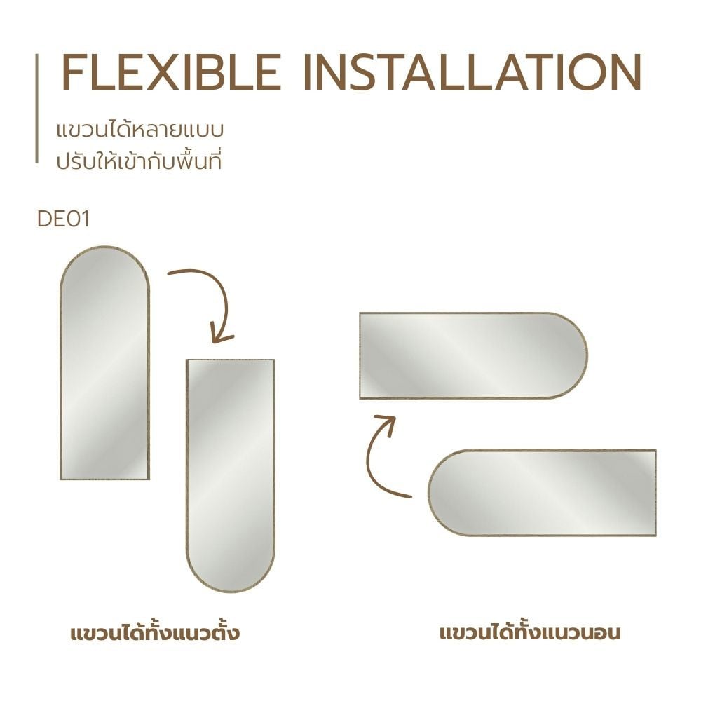 กระจกสำหรับตกแต่ง SB FURNITURE KAVE 19257781 60 ซม. สี OAK