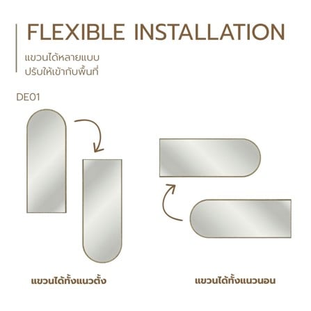 กระจกสำหรับตกแต่ง SB FURNITURE KAVE 19257781 60 ซม. สี OAK_2