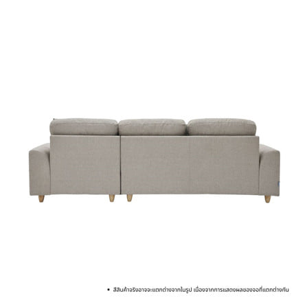 โซฟาเข้ามุมขวา SOFA SOLUTIONS RIKUOH 19249725 สีน้ำตาล_4