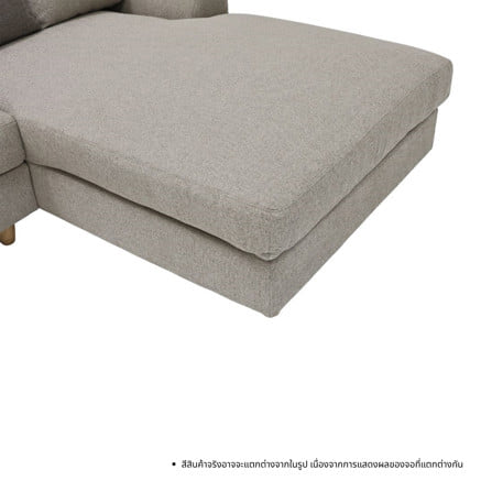 โซฟาเข้ามุมขวา SOFA SOLUTIONS RIKUOH 19249725 สีน้ำตาล_5