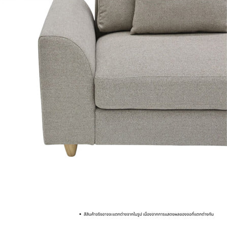 โซฟาเข้ามุมขวา SOFA SOLUTIONS RIKUOH 19249725 สีน้ำตาล_6