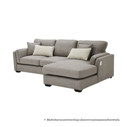 โซฟาเข้ามุมขวา SOFA SOLUTIONS TAIKI 19252755 สีน้ำตาลอ่อน_0