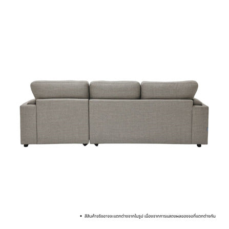 โซฟาเข้ามุมขวา SOFA SOLUTIONS TAIKI 19252755 สีน้ำตาลอ่อน_3