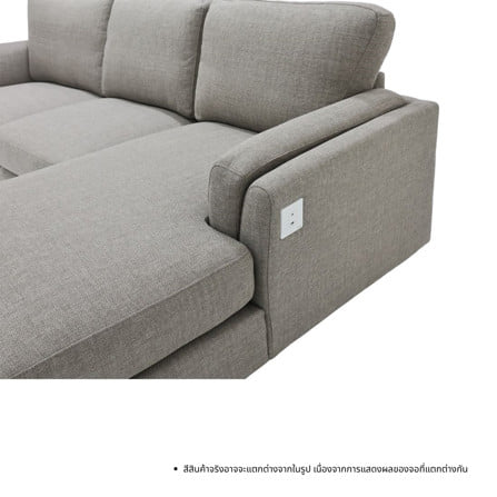 โซฟาเข้ามุมขวา SOFA SOLUTIONS TAIKI 19252755 สีน้ำตาลอ่อน_5