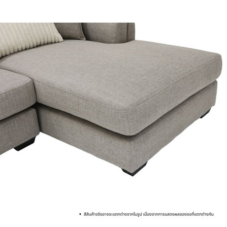 โซฟาเข้ามุมขวา SOFA SOLUTIONS TAIKI 19252755 สีน้ำตาลอ่อน_6