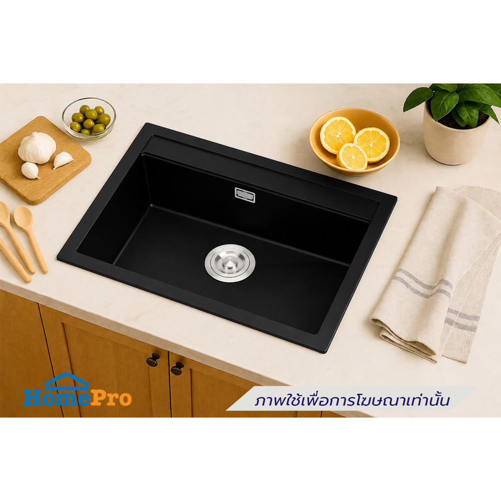 ซิงค์ฝัง 1 หลุม+ก๊อกซิงค์ HAFELE STONEQ 495.07.906 สีดำ