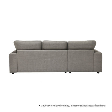 โซฟาเข้ามุมซ้าย SOFA SOLUTIONS TAIKI 19252754 สีน้ำตาลอ่อน_3