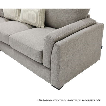 โซฟาเข้ามุมซ้าย SOFA SOLUTIONS TAIKI 19252754 สีน้ำตาลอ่อน_6