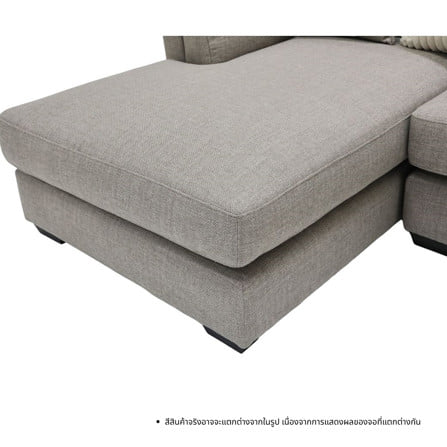 โซฟาเข้ามุมซ้าย SOFA SOLUTIONS TAIKI 19252754 สีน้ำตาลอ่อน_7