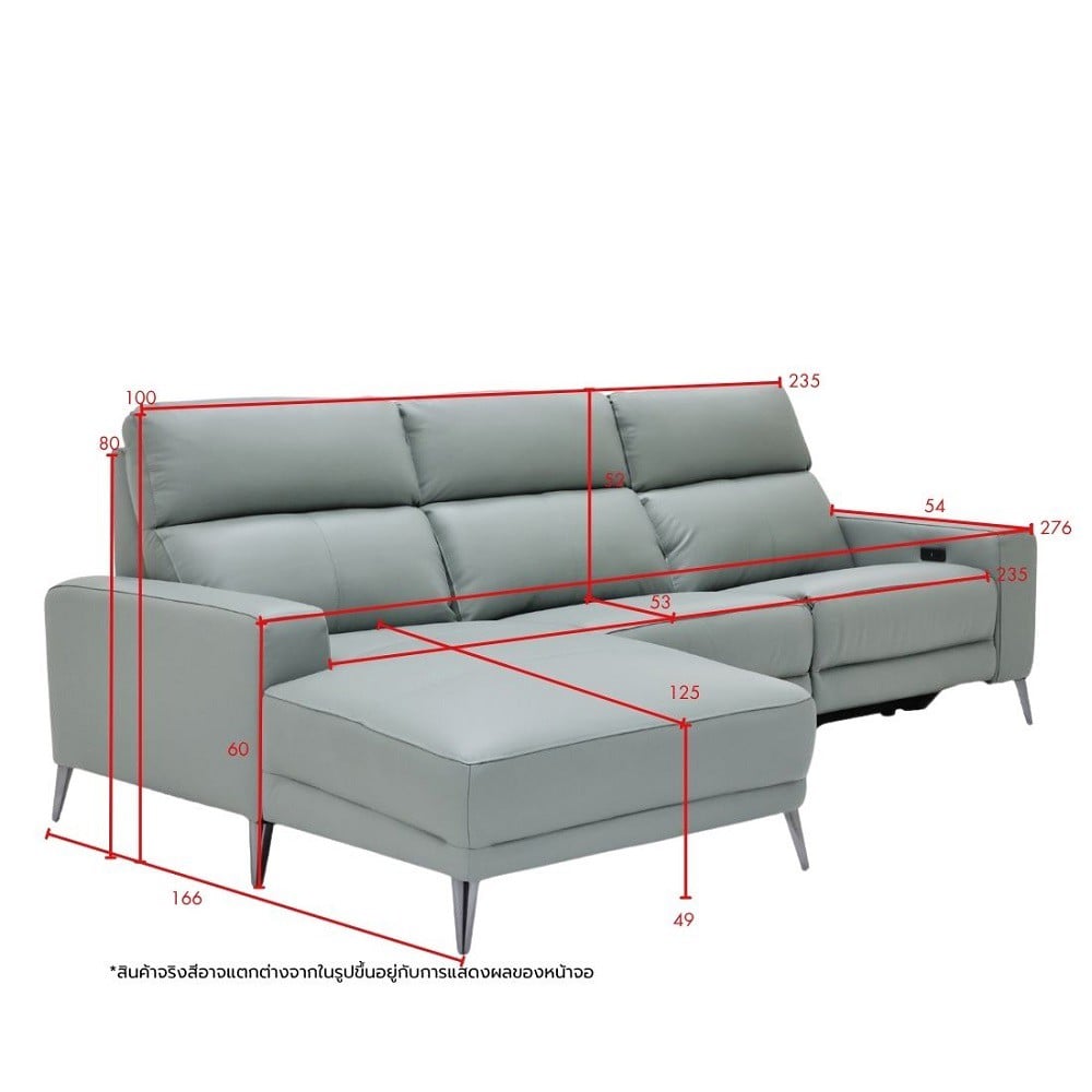 RECLINER 3 ที่นั่ง SOFA SOLUTIONS MERIDIAN 19252580 สีเทาอมฟ้า