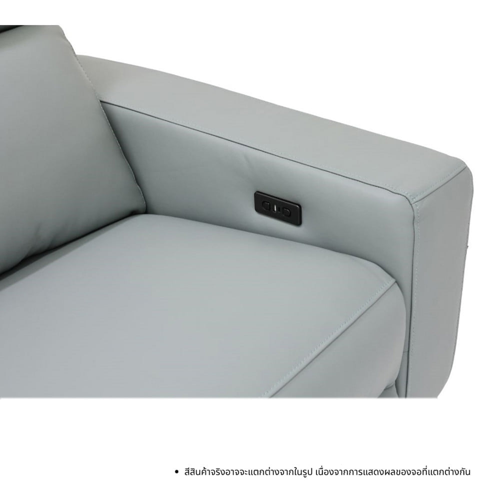 RECLINER 3 ที่นั่ง SOFA SOLUTIONS MERIDIAN 19252580 สีเทาอมฟ้า