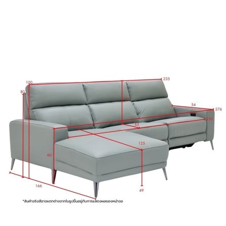 RECLINER 3 ที่นั่ง SOFA SOLUTIONS MERIDIAN 19252580 สีเทาอมฟ้า_10
