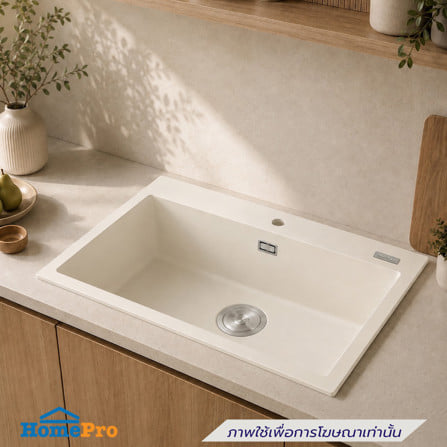 ซิงค์ฝัง 1 หลุม+ก๊อกซิงค์ HAFELE STONIQ 495.07.911 สีขาว_4
