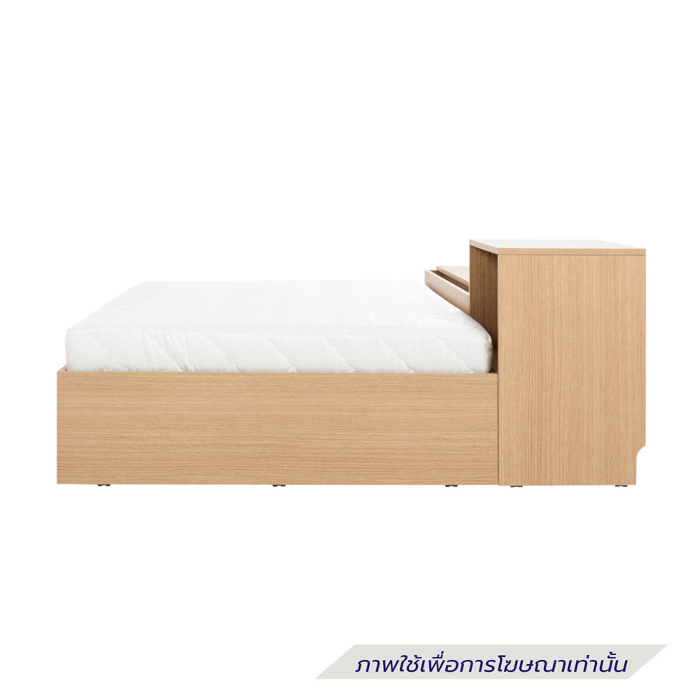 เตียง 3.5 ฟุต KONCEPT FANTASY 59063854 สี OAK