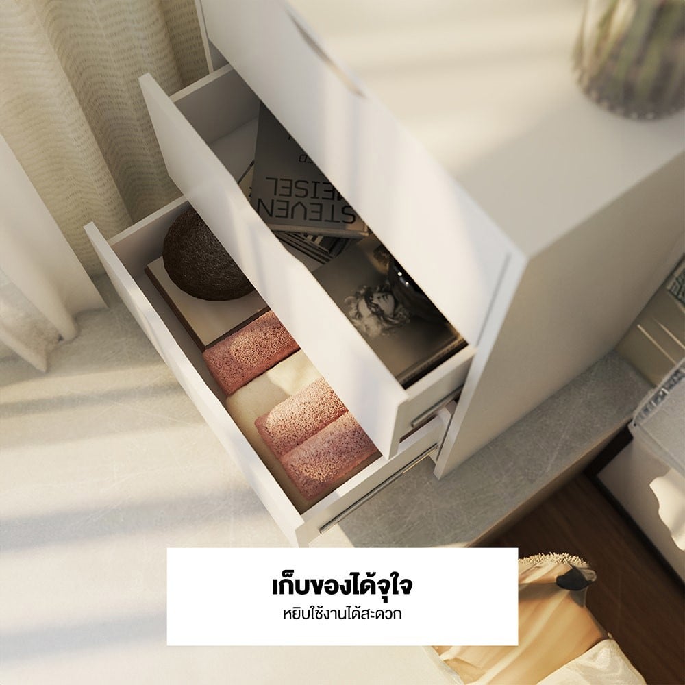 ตู้เตี้ย 3 ลิ้นชัก KONCEPT WHITIE 19206432 60 ซม. สี WHITE