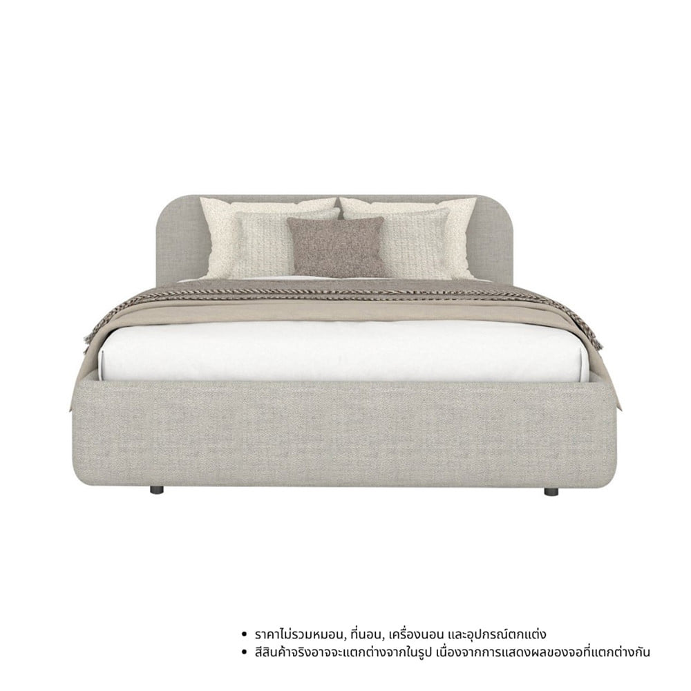 เตียง 5 ฟุต KONCEPT LUNE 19254265 สีเทา