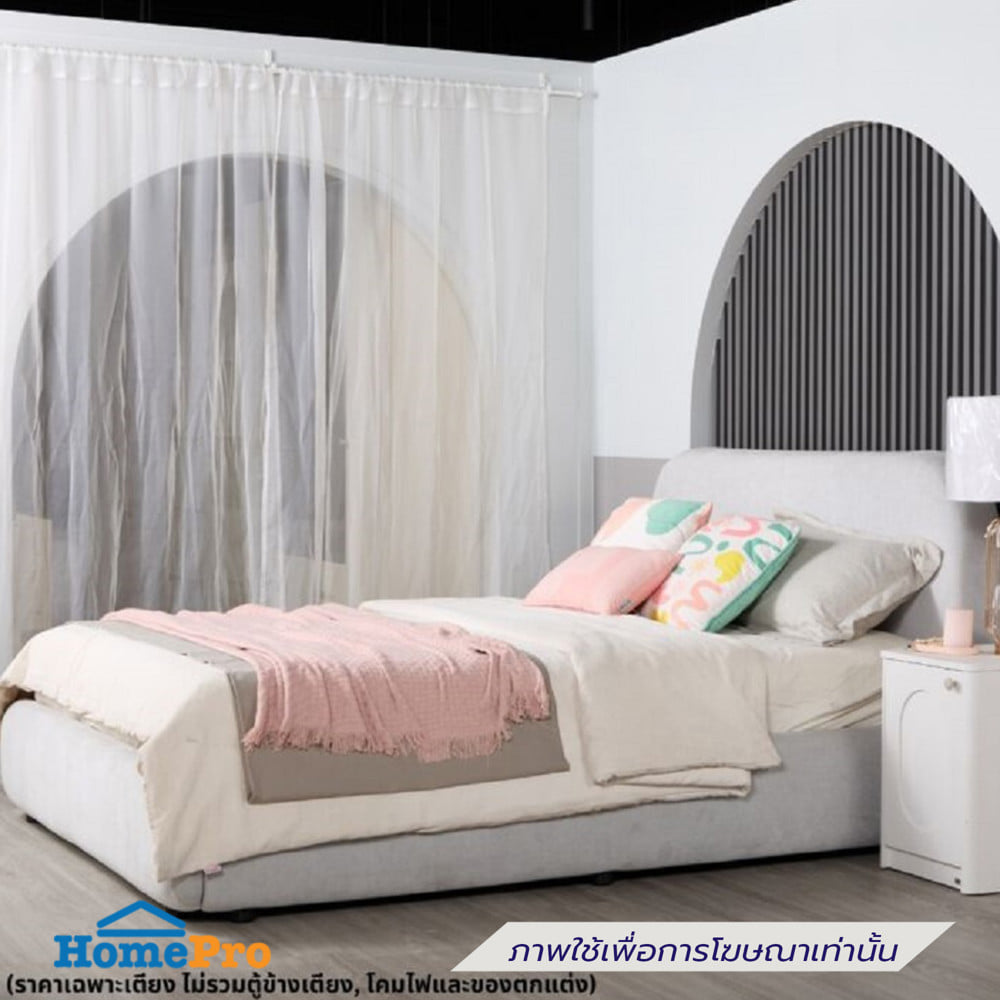 เตียง 5 ฟุต KONCEPT LUNE 19254265 สีเทา