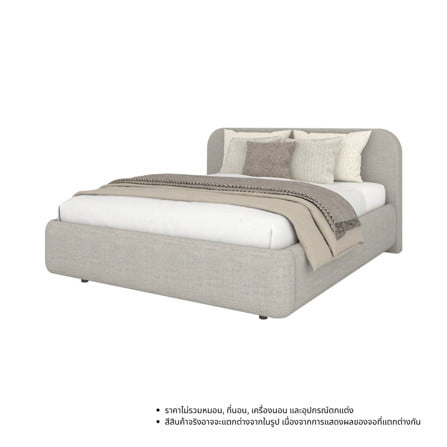 เตียง 5 ฟุต KONCEPT LUNE 19254265 สีเทา_0