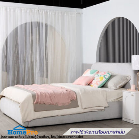 เตียง 5 ฟุต KONCEPT LUNE 19254265 สีเทา_2