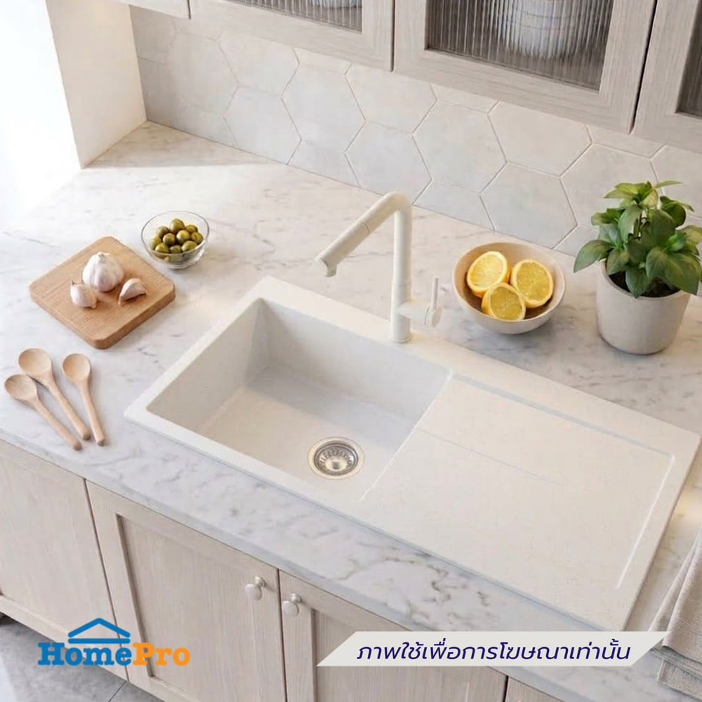 ซิงค์ฝัง 1 หลุม 1 ที่พัก+ ก๊อกซิงค์ HAFELE STONEQ 495.07.913 สีขาว