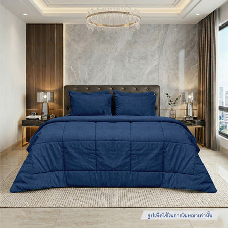 ชุดผ้าปูที่นอน 6 ฟุต (ชุด 5 ชิ้น) PICASSO CLASSIC สี NAVY BLUE_0