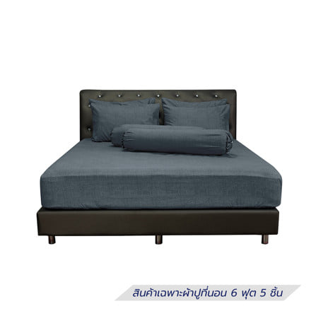 ชุดผ้าปูที่นอน 6 ฟุต (ชุด 5 ชิ้น) PICASSO CLASSIC สี GREY_2
