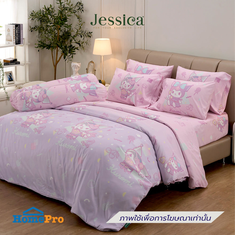 ชุดผ้าปูที่นอน 6 ฟุต (ชุด 6 ชิ้น) JESSICA KUROMI 22065-JP020