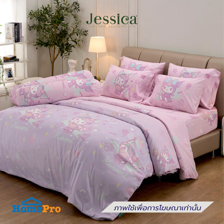 ชุดผ้าปูที่นอน 6 ฟุต (ชุด 6 ชิ้น) JESSICA KUROMI 22065-JP020_0