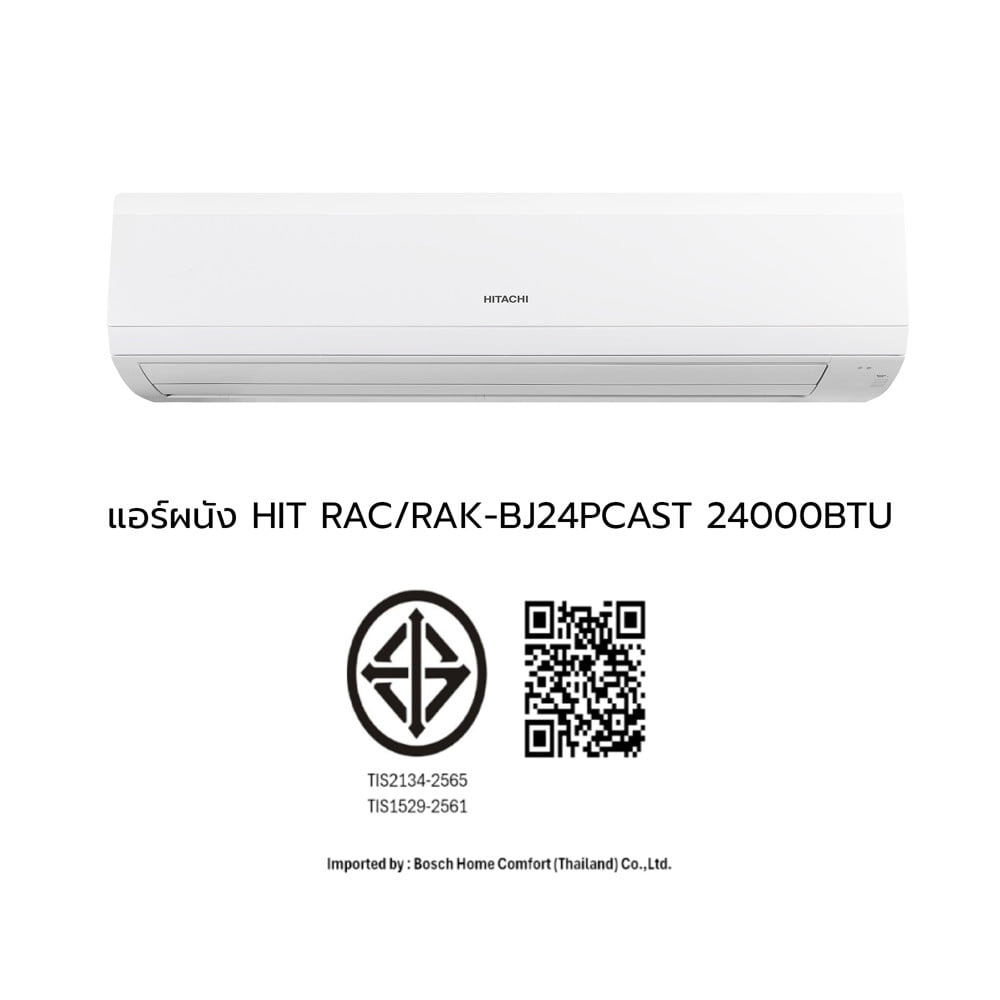 แอร์ผนัง HITACHI RAC/RAK-BJ24PCAST 24000 บีทียู