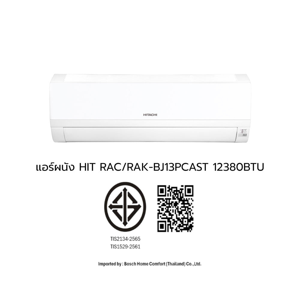 แอร์ผนัง HITACHI RAC/RAK-BJ13PCAST 12380 บีทียู