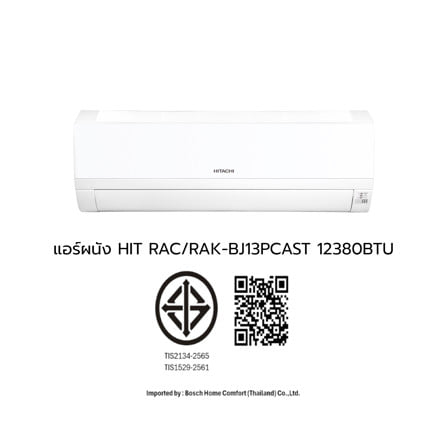 แอร์ผนัง HITACHI RAC/RAK-BJ13PCAST 12380 บีทียู_5