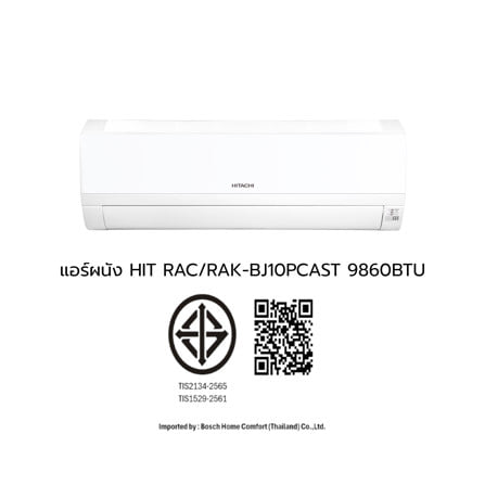 แอร์ผนัง HITACHI RAC/RAK-BJ10PCAST 9860 บีทียู_6