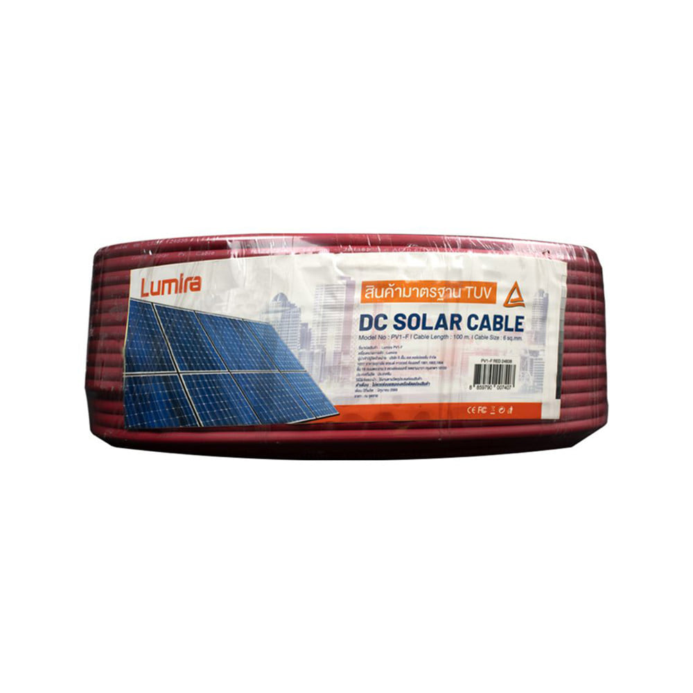 สายไฟโซลาร์เซลล์ LUMIRA LPV1F-6-100-R 1x6 ตร.มม. 100 เมตร สีแดง