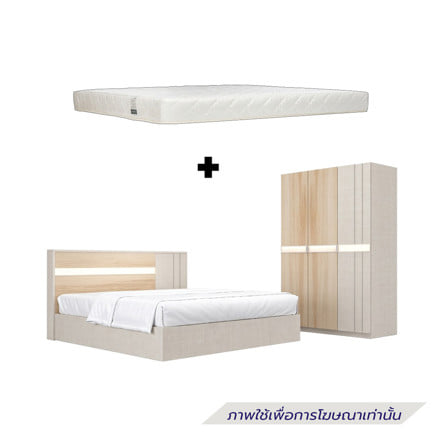 ชุดห้องนอน 6 ฟุต SB FURNITURE MAZE 19250614 สี CREAM_0