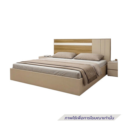 ชุดห้องนอน 6 ฟุต SB FURNITURE MAZE 19250614 สี CREAM_1