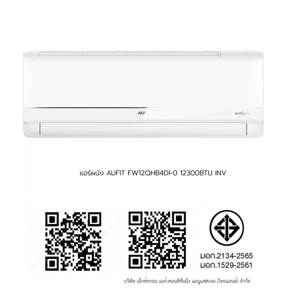 แอร์ผนัง AUFIT FW12QHB4DI-0 12300 บีทียู อินเวอร์เตอร์