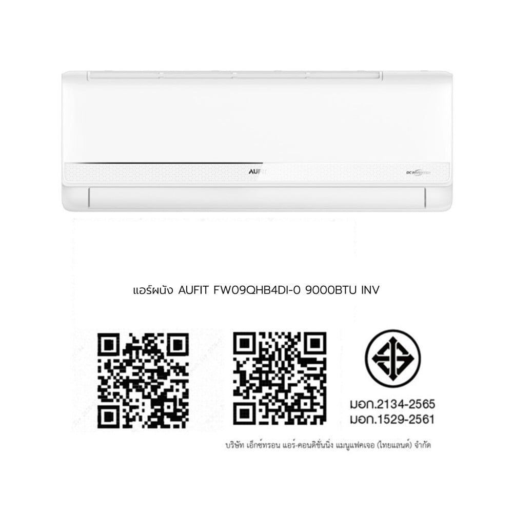 แอร์ผนัง AUFIT FW09QHB4DI-0 9000 บีทียู อินเวอร์เตอร์