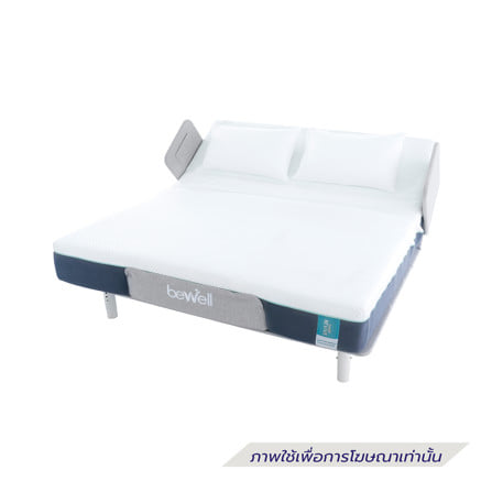 โครงเตียงไฟฟ้าปรับระดับ 3.5 ฟุต BEWELL AB-03 สีเทา_3