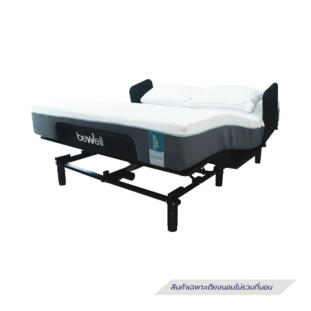 โครงเตียงไฟฟ้าปรับระดับ 6 ฟุต BEWELL AB-03 สีดำ