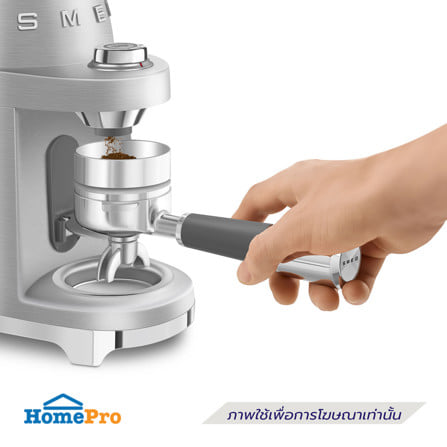 เครื่องบดเมล็ดกาแฟ SMEG CGF02SSEU_8