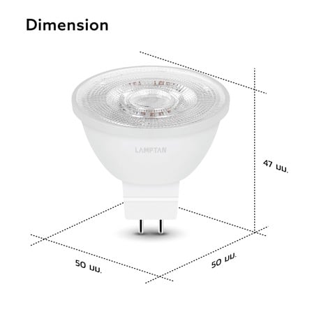 หลอด LED LAMPTAN MR16 7 วัตต์ WARM WHITE GU5.3_6