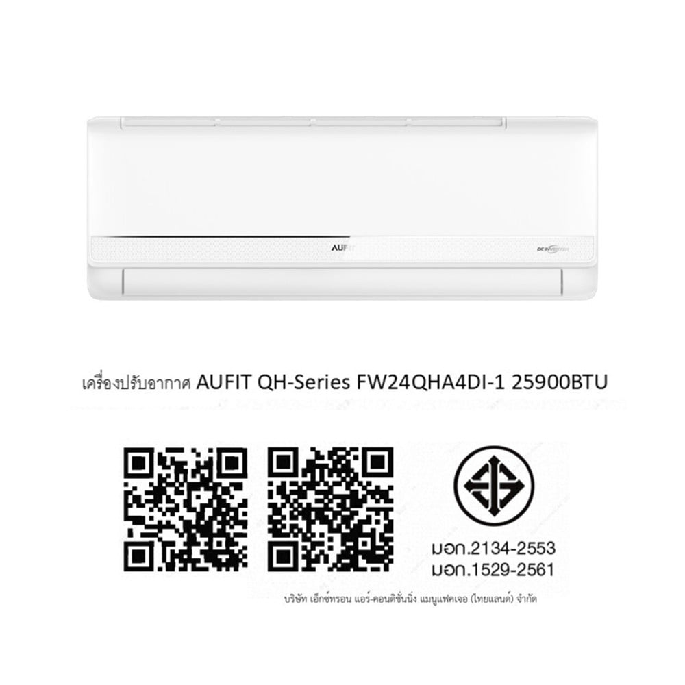 แอร์ผนัง AUFIT FW24QHA4DI-1 25900 บีทียู อินเวอร์เตอร์