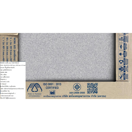 กระเบื้องพื้น 16x16 นิ้ว DURAGRES โคนัน เทาอ่อน (AF) A 0.96 ตร.ม._1