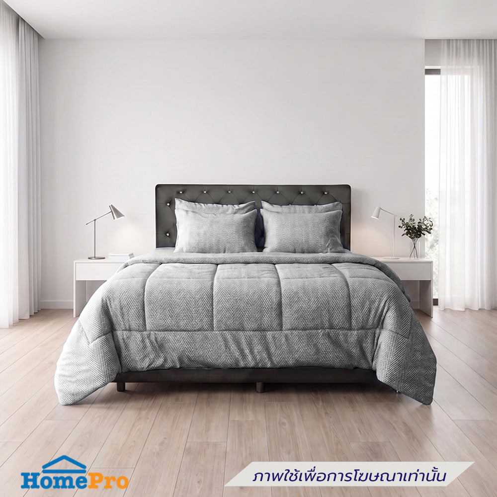 ชุดผ้าปูที่นอน 5 ฟุต (ชุด 6 ชิ้น) PICASSO CLASSIC สี DARK GREY