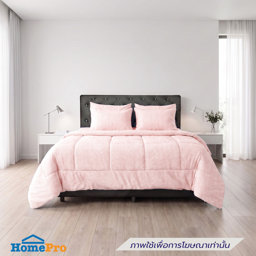 ชุดผ้าปูที่นอน 6 ฟุต (ชุด 6 ชิ้น) PICASSO CLASSIC สี PINK