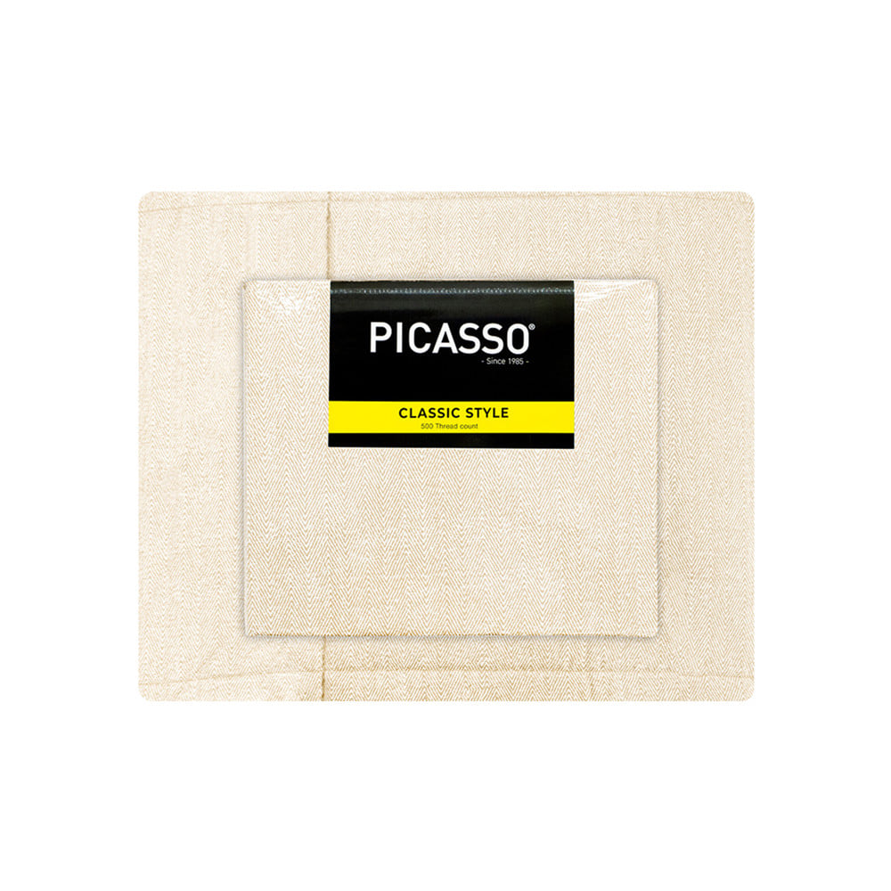 ชุดผ้าปูที่นอน 5 ฟุต (ชุด 6 ชิ้น) PICASSO CLASSIC สี BROWN