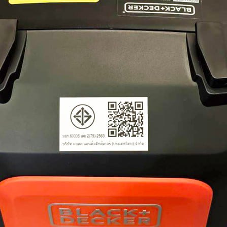 เครื่องฉีดน้ำแรงดันสูง BLACK&DECKER BEPW1520LTH-B1 105 บาร์ 1200 วัตต์_11