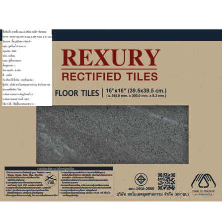 กระเบื้องพื้น 16x16 นิ้ว DURAGRES ดัสติน ดำ (REC-AF) A 0.96 ตร.ม._3